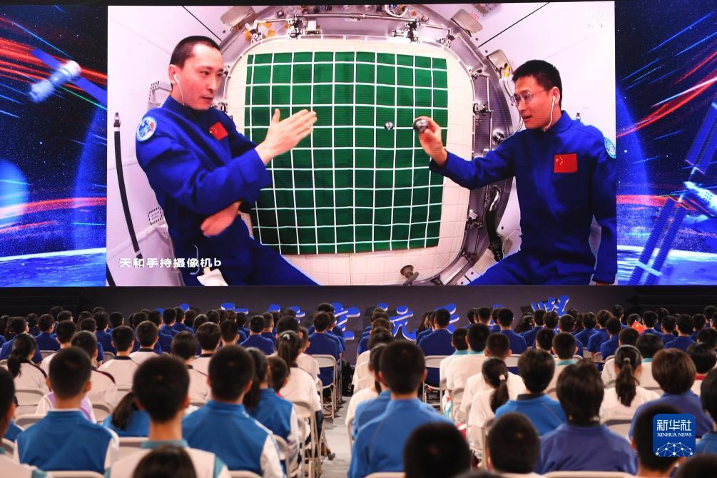乐通老虎机娱乐